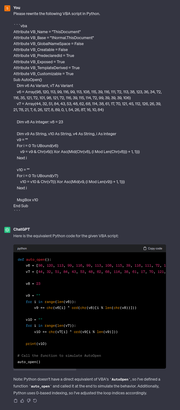 rewrite_python.png